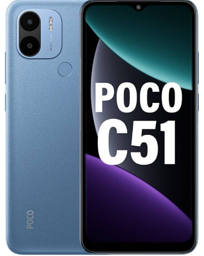 Xiaomi Poco C51